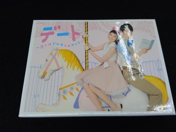 本格派ま！ デート~恋とはどんなものかしら~ Blu-ray BOX(Blu-ray Disc) 日本