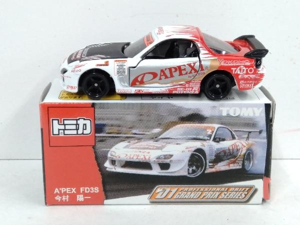 トミカ A'PEX FD3S 今村陽一 D1 GRAND PRIX SERIES_画像1