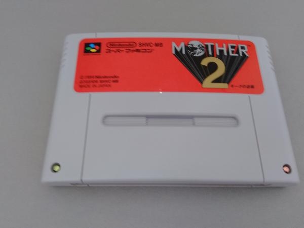 MOTHER2 ギーグの逆襲_画像3