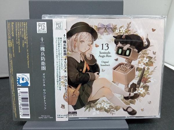 (ゲーム・ミュージック) CD 十三機兵防衛圏 オリジナル・サウンドトラック_画像1