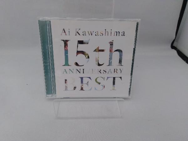 川嶋あい CD 川嶋あい 15th Anniversary BEST(通常盤) | fuerzalider.com