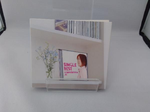 川嶋あい CD Single Best(初回生産限定盤)(DVD付) | controlrad.com.br