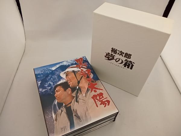 裕次郎'夢の箱'-ドリームボックス-(Blu-ray Disc)_画像1