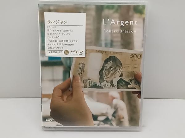 未開封品)ラルジャン(Blu-ray Disc) | service-eg.com