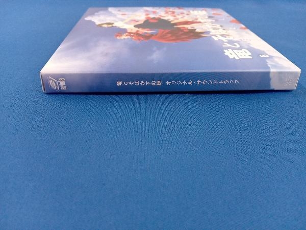 (オムニバス) CD 竜とそばかすの姫 オリジナル・サウンドトラック_画像3