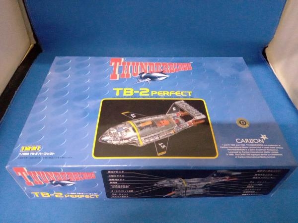 ヤフオク! - プラモデル イマイ 1/350 TB-2 サンダーバード2...