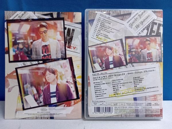 DEEN CD NEWJOURNEY(初回生産限定盤A/CD+Blu-ray Disc)_画像4
