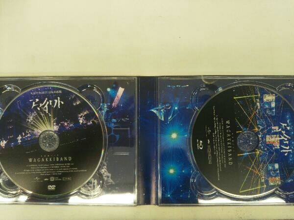 大新年会2021 日本武道館 ~アマノイワト~(初回限定版)(Blu-ray Disc+DVD+2CD)_画像3