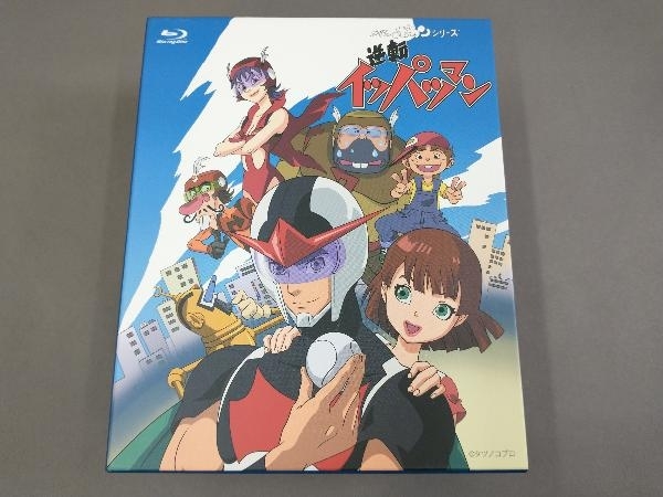 タイムボカンシリーズ 逆転イッパツマン ブルーレイBOX(Blu-ray Disc)-