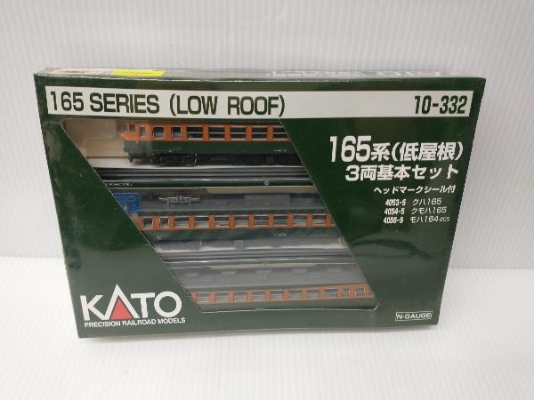 未開封品 Nゲージ KATO 10-332 165系電車 (低屋根) 3両基本セット
