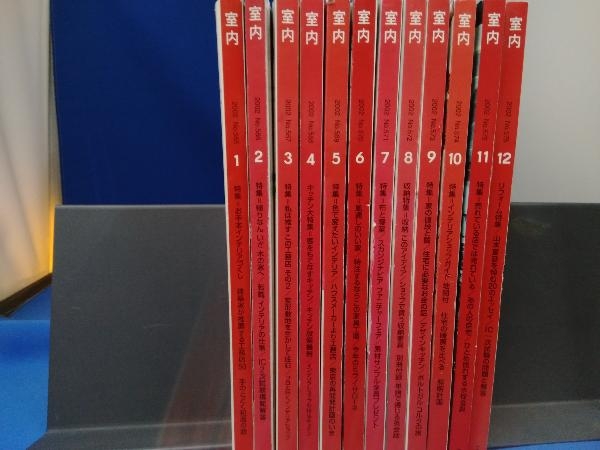  журнал [ салон ]1997 год ~2005 год (No.509~602* выпадение есть ) 81 шт. комплект / интерьер / преобразование / construction фирма 