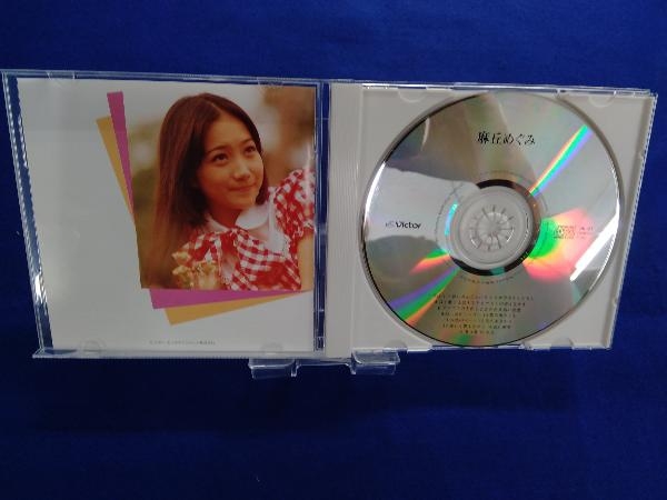 麻丘めぐみ CD 麻丘めぐみ_画像4