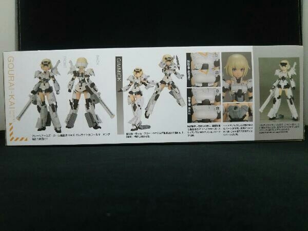 コトブキヤ 轟雷改[白] Ver.2 フレームアームズ・ガール_画像3