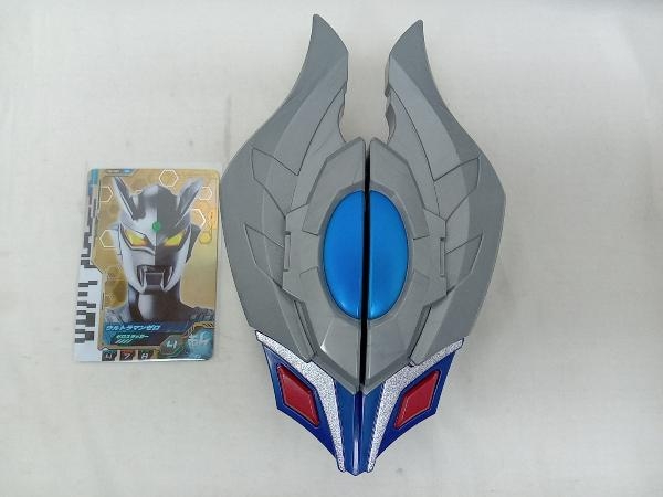 動作確認済 サウンド図鑑 DXディメンションナイザー ウルトラマン_画像2