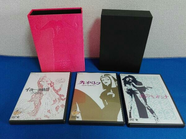 DVD 虫プロ・アニメラマ DVD-BOX 千夜一夜物語/クレオパトラ/哀しみの