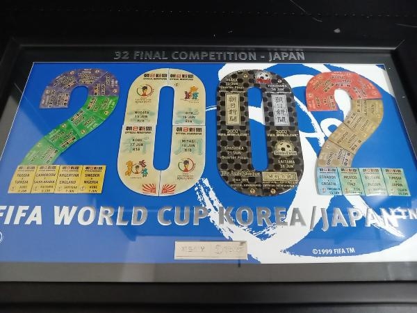 FIFA WORLD CUP KOREA JAPAN 朝日新聞 32 FINAL COMPETITION_画像1