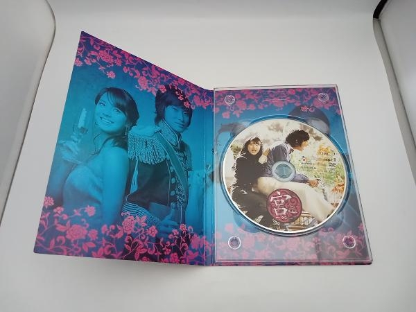 【帯付き】DVD 宮~Love in Palace DVD-BOXI　ユン・ウネ　チュ・ジフン　ジョンフン　ソン・ジヒョ_画像6