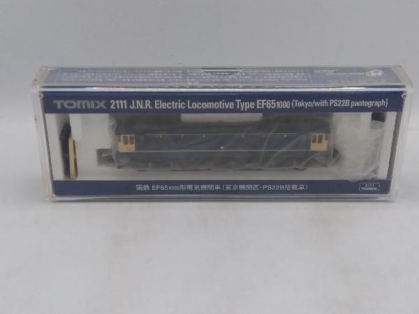 現状品 Ｎゲージ TOMIX 2111 EF65形1000番台電気機関車 (東京機関区 PS22Bパンタグラフ搭載車) トミックス_画像1