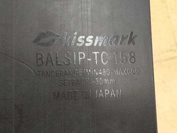 kissmark BALSIP-TC キスマーク バルシップ 158cm サマーゲレンデ_画像3