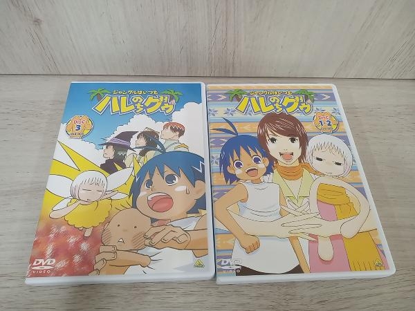 DVD EMOTION the Best ジャングルはいつもハレのちグゥ OVA-BOX_画像4