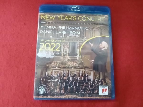  new year * concert 2022(Blu-ray Disc)