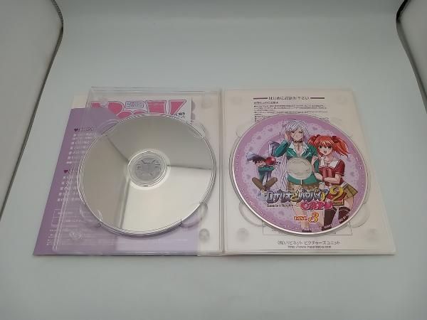ロザリオとバンパイア CAPU2 BOX(初回限定生産)(Blu-ray Disc)_画像7