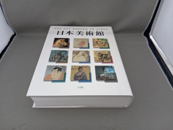 日本美術館 青柳正規の画像4