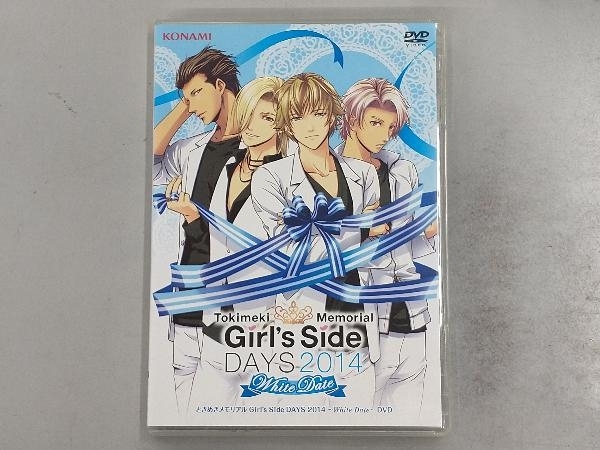 DVD ときめきメモリアル Girl's Side Days 2014 White Date