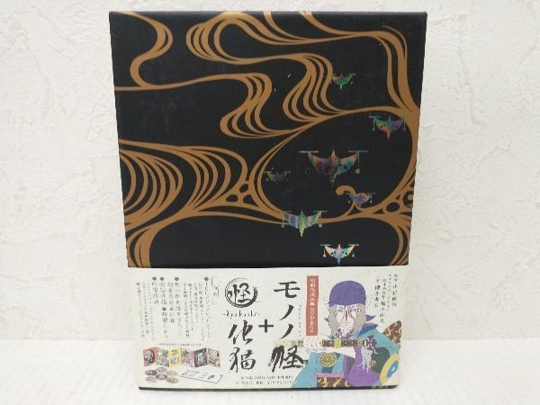 DVD モノノ怪+怪~ayakashi~化猫 DVD-BOX(初回限定版)　櫻井孝宏_画像1