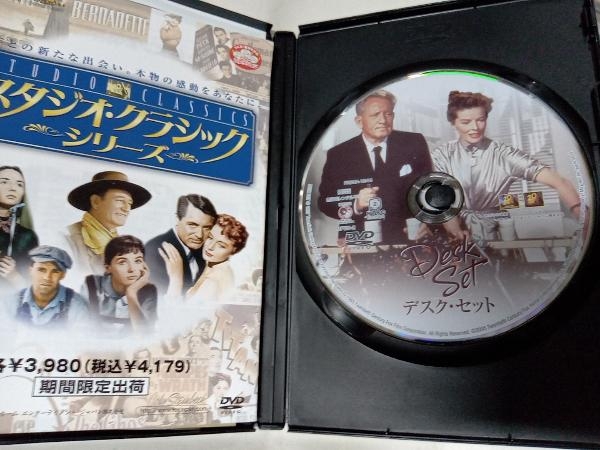 DVD デスク・セット_画像3
