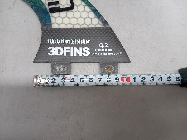 新しく着き FCS Christian Fletcher 3DFINS Q.2 サーフボードフィン