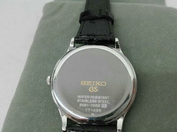 SEIKO Grand Seiko セイコー グランド セイコー 9581-7000 革ベルト 箱