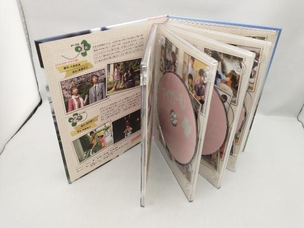 DVD マイガール DVD-BOX_画像5