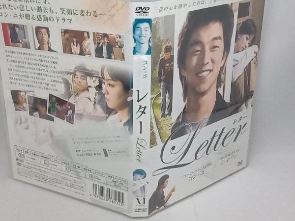 DVD Letter~レター~_画像5
