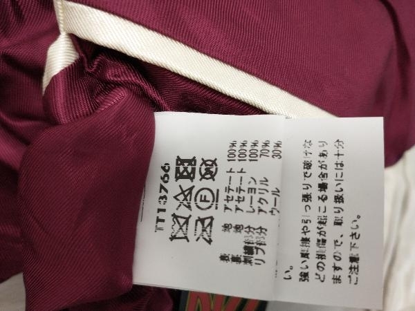 ☆タグ付き☆ 東洋エンタープライズ ジャケット 東洋エンタープライズ