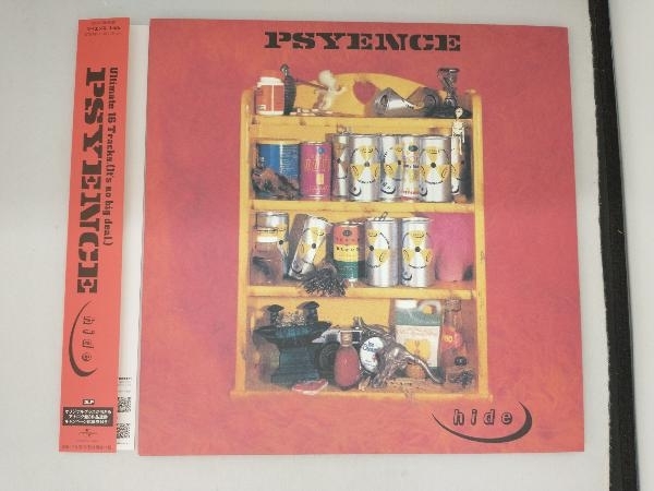 hide   psyence LP