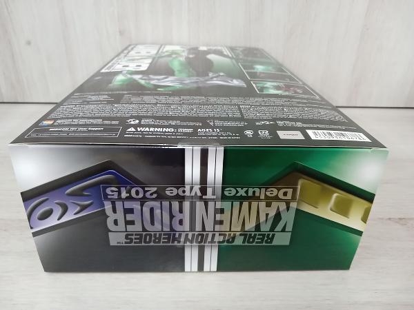 RAH No.678 DX 仮面ライダーW サイクロンジョーカー(Ver.2.0) 仮面