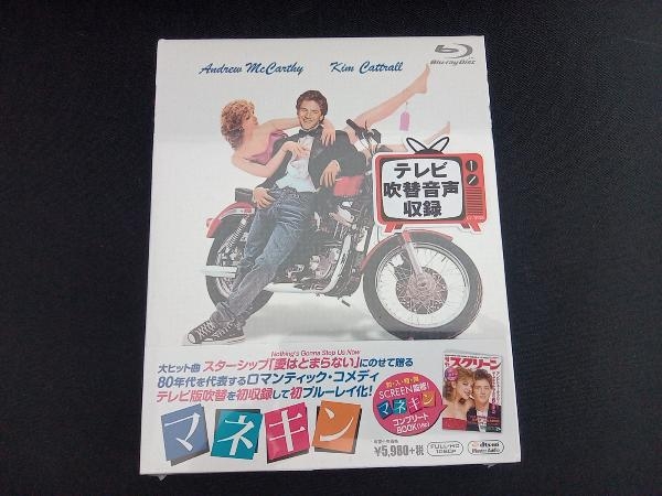 Yahoo!オークション - 【未開封品】 マネキン(Blu-ray Disc)