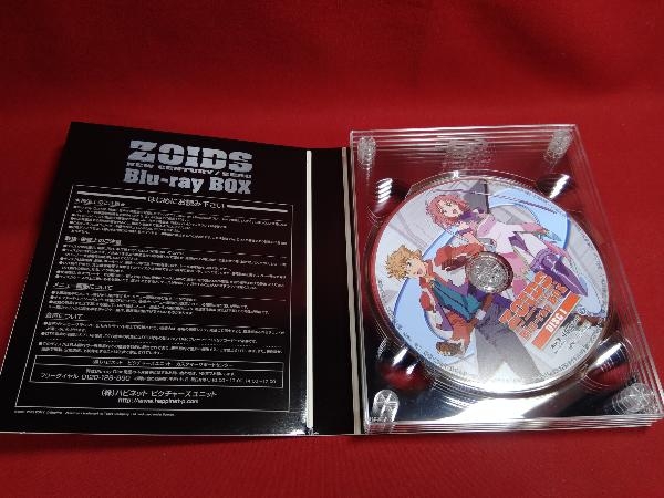ゾイド新世紀/ゼロ Blu-ray BOX(Blu-ray Disc)