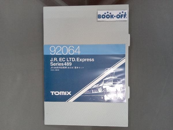 動作未確認 Ｎゲージ TOMIX 92064 JR 489系 特急電車 (あさま) 基本