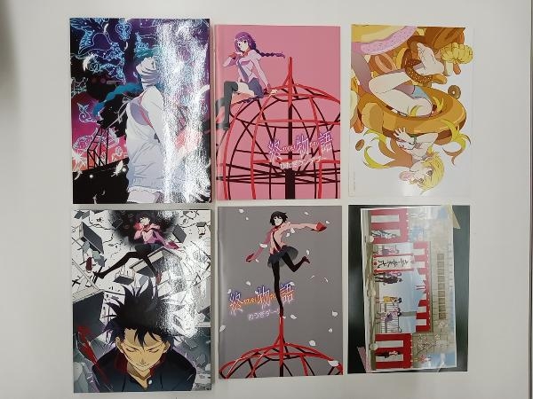 ケース付 テレパシー少女蘭 DVD 全8巻　全巻セット　送料無料 / 匿名配送 Amazon.co.jp: テレパシー少女蘭 [レンタル落ち] (全8巻