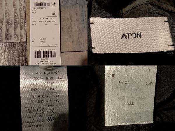 【タグ付き】ATON エイトン アノラックパーカー JKAGNW0701 ナイロン 04 店舗受取可_画像3