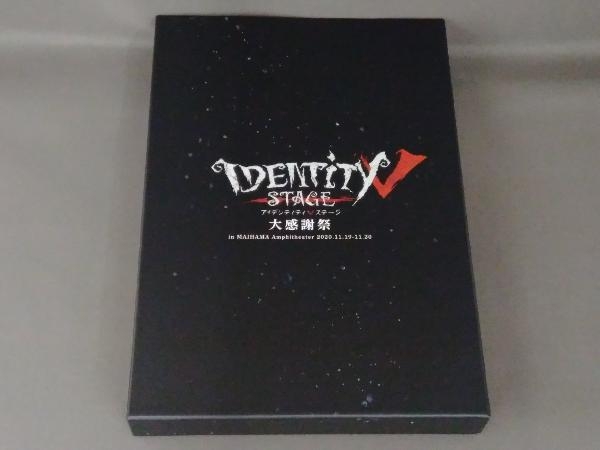 Identity STAGE 大感謝祭(Blu-ray Disc)_画像1