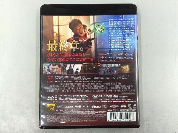 スパイダーマン:ノー・ウェイ・ホーム ブルーレイ&DVDセット(Blu-ray Disc)_画像2