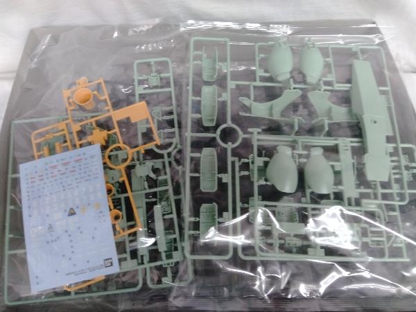 未使用品 プラモデル バンダイ 1/100 RGM-89D ジェガンD型 MG 「機動戦士ガンダムUC」 プレバン限定_画像2