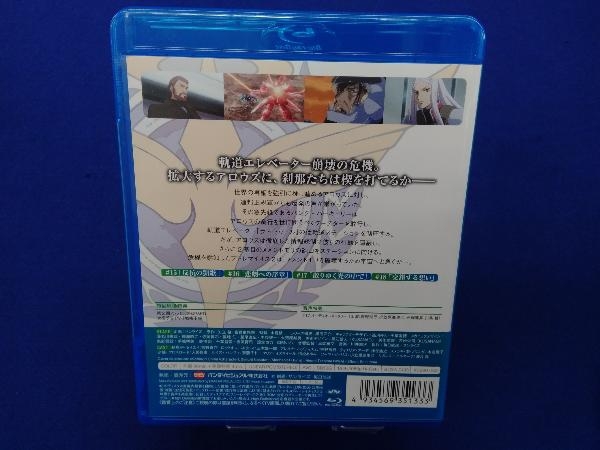 機動戦士ガンダム00 セカンドシーズン5(Blu-ray Disc)_画像2