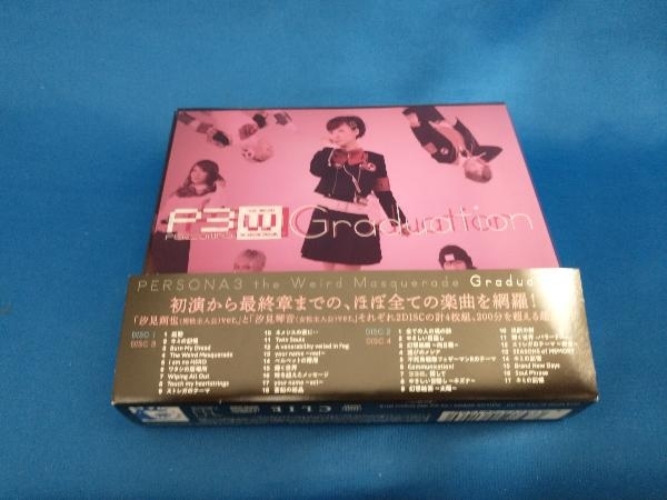 (アニメ/ゲーム) CD PERSONA3 the Weird MasqueradeCD ~Graduation~_画像3