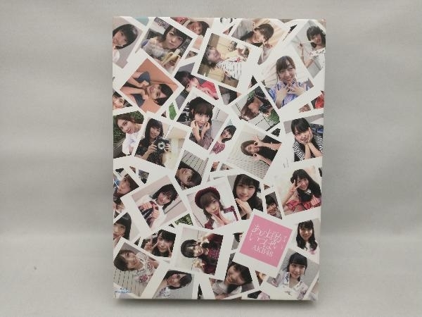 【盤面の傷が目立ちます】 あの頃がいっぱい ~AKB48ミュージックビデオ集~ COMPLETE BOX(Blu-ray Disc)