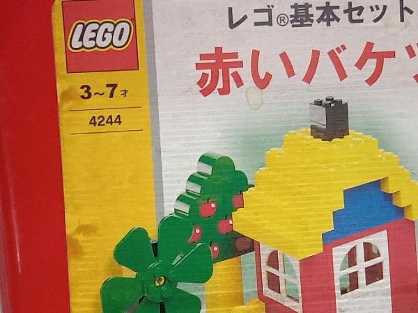 【1円スタート】ジャンク LEGO レゴ 4244 基本セット 赤いバケツ(▲■26-05-06)_画像4