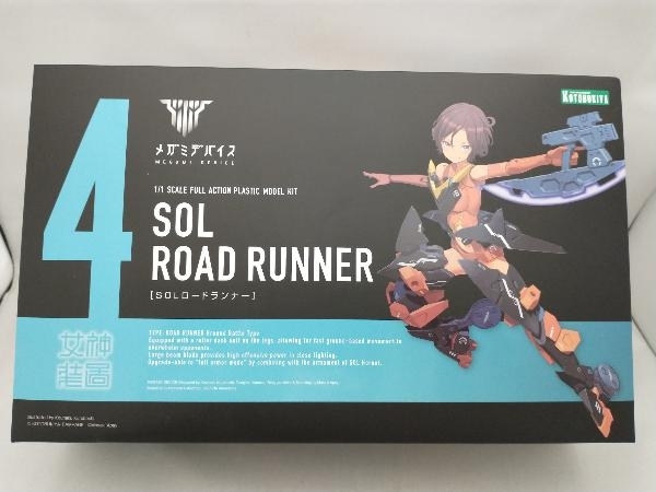 プラモデル コトブキヤ SOLロードランナー メガミデバイス_画像1